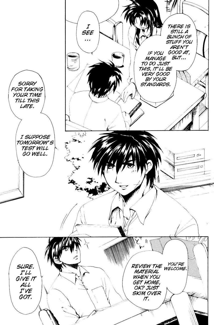 The Two Who Fall In Love At First Sight 1