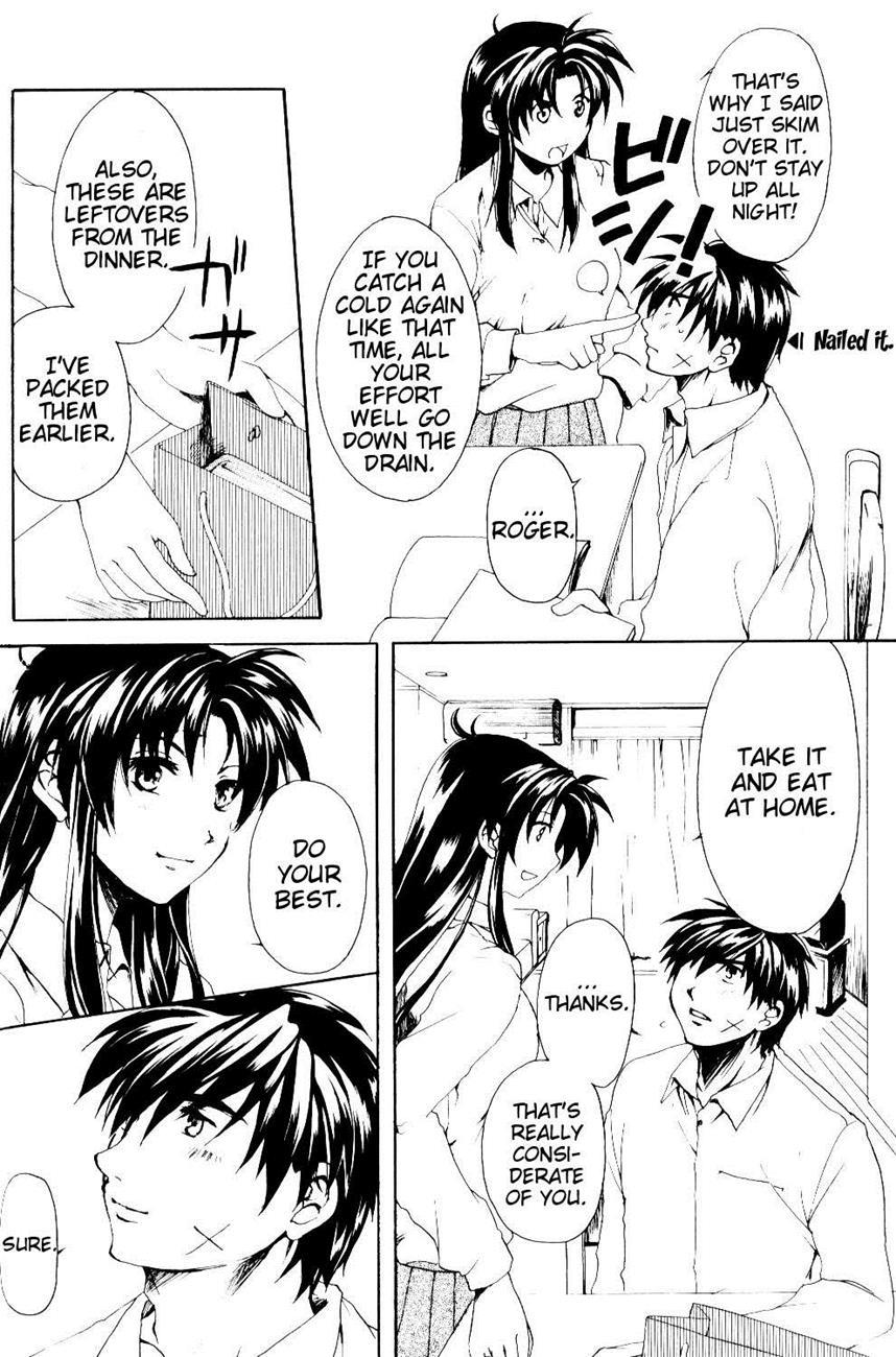 The Two Who Fall In Love At First Sight 1