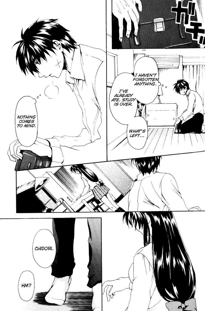 The Two Who Fall In Love At First Sight 1