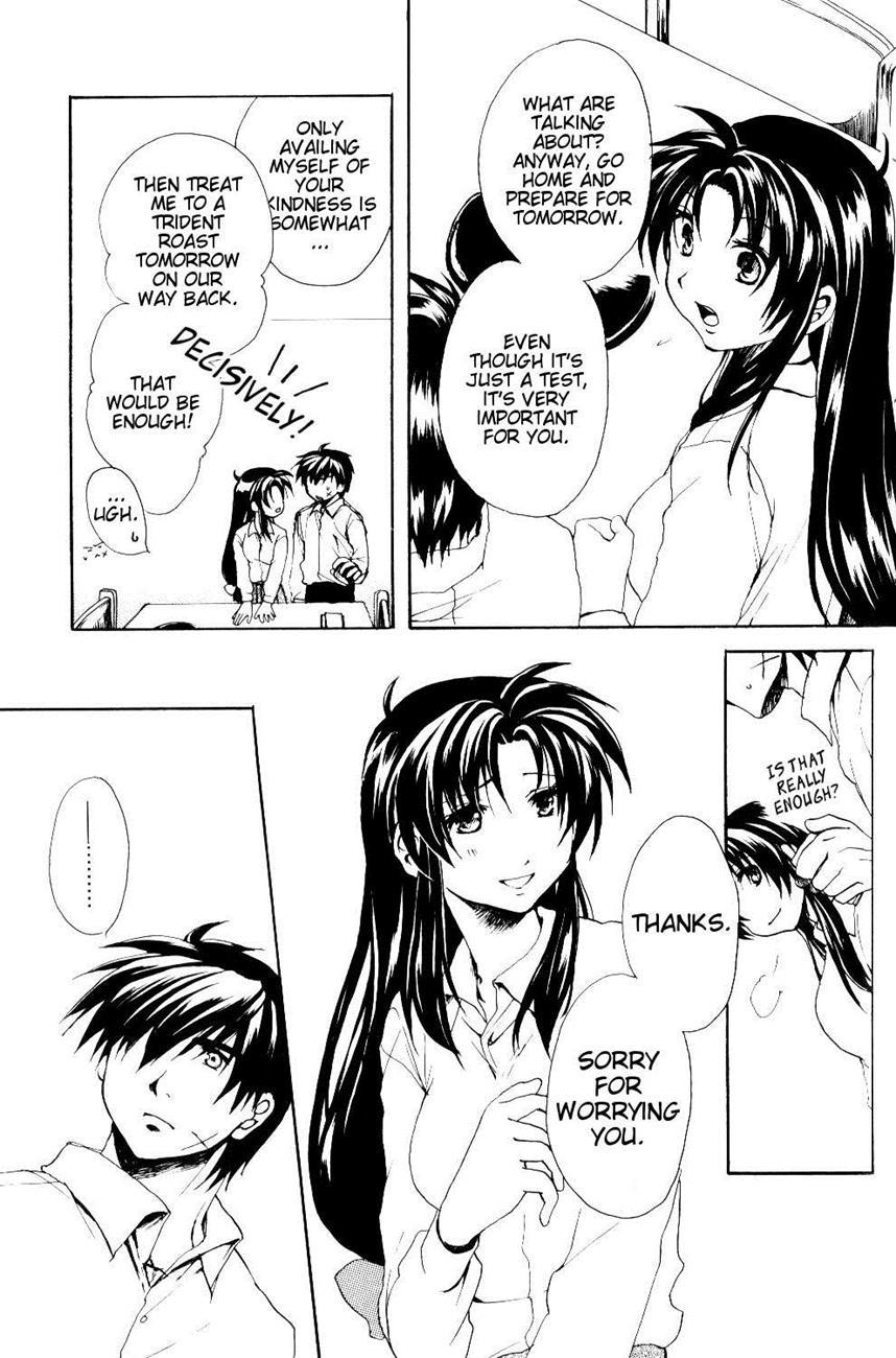 The Two Who Fall In Love At First Sight 1