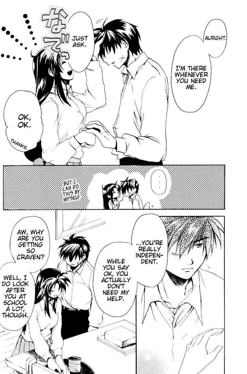 The Two Who Fall In Love At First Sight 1