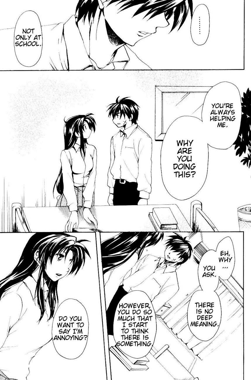 The Two Who Fall In Love At First Sight 1