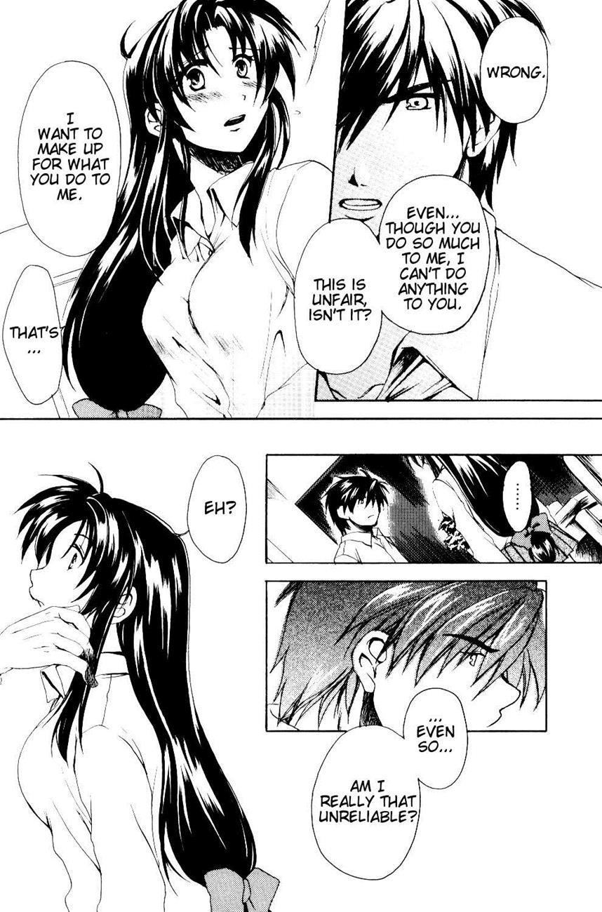 The Two Who Fall In Love At First Sight 1