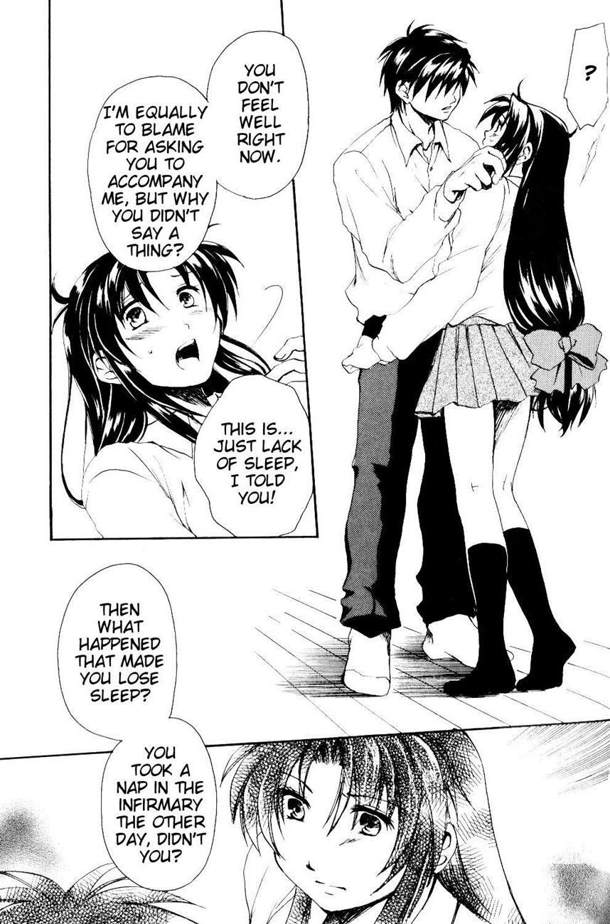The Two Who Fall In Love At First Sight 1