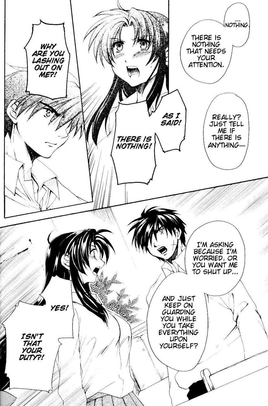 The Two Who Fall In Love At First Sight 1