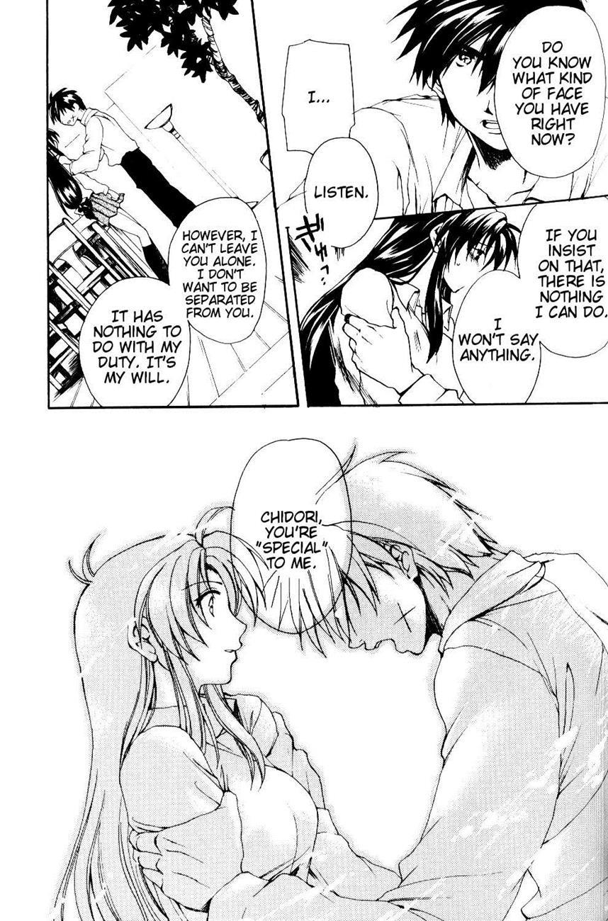 The Two Who Fall In Love At First Sight 1