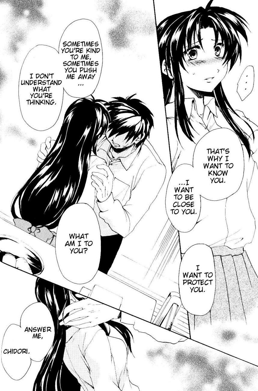 The Two Who Fall In Love At First Sight 1