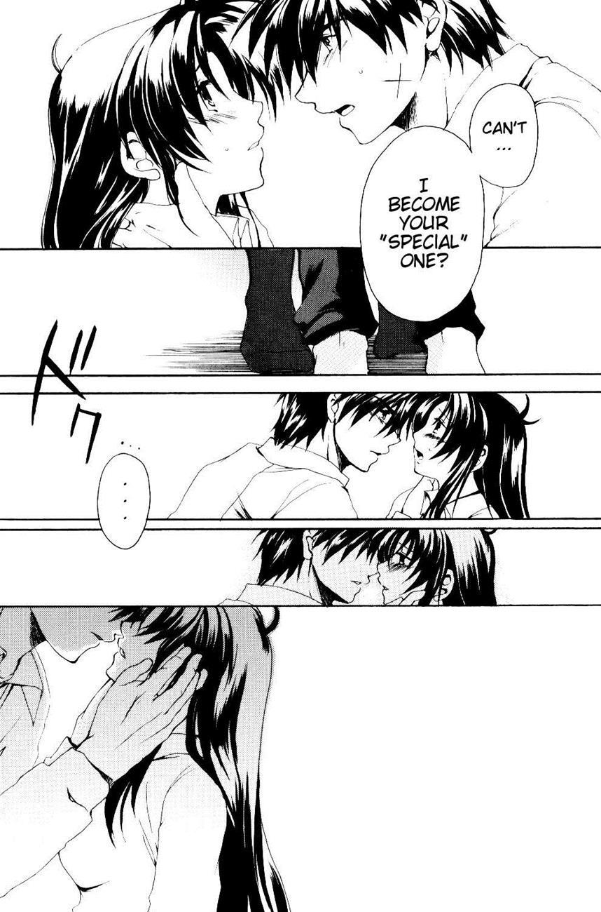 The Two Who Fall In Love At First Sight 1
