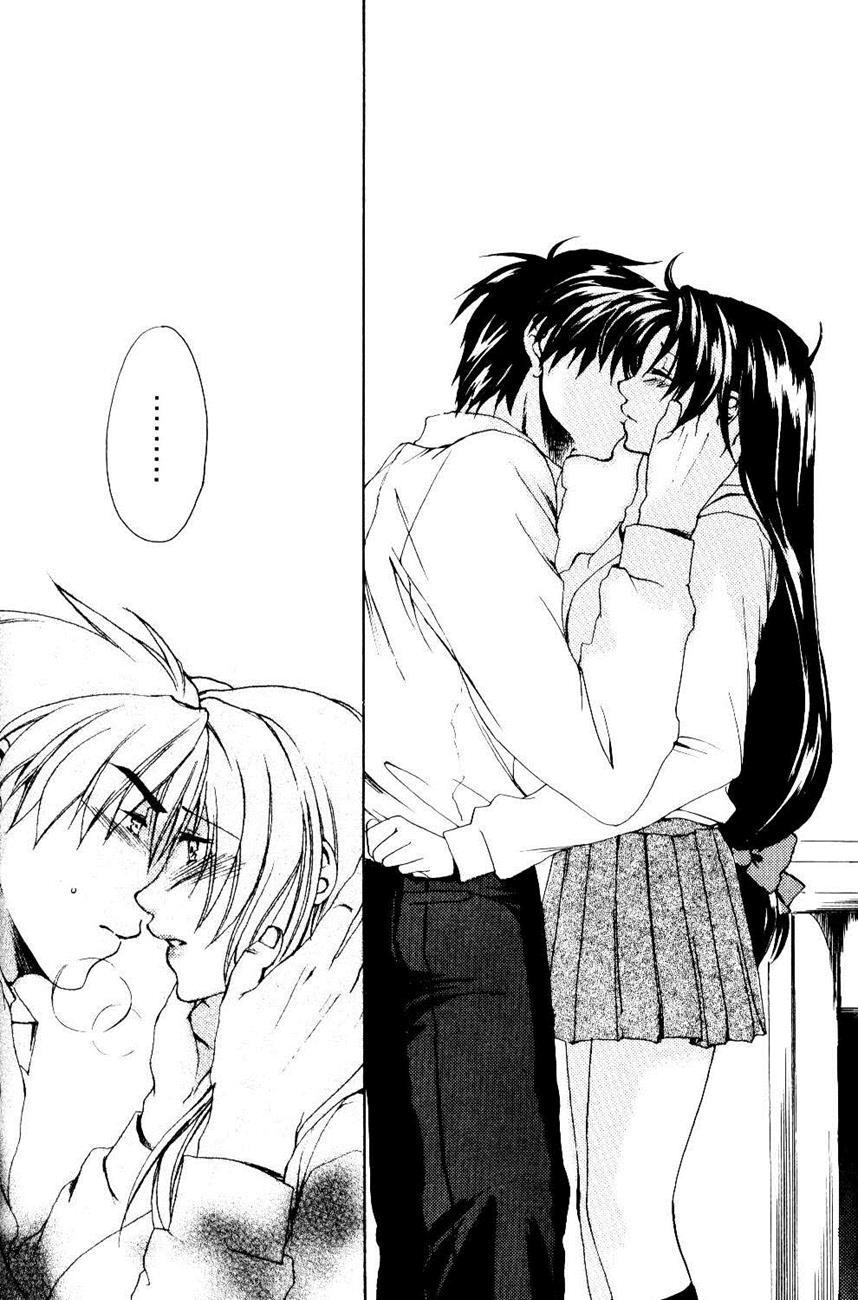 The Two Who Fall In Love At First Sight 1
