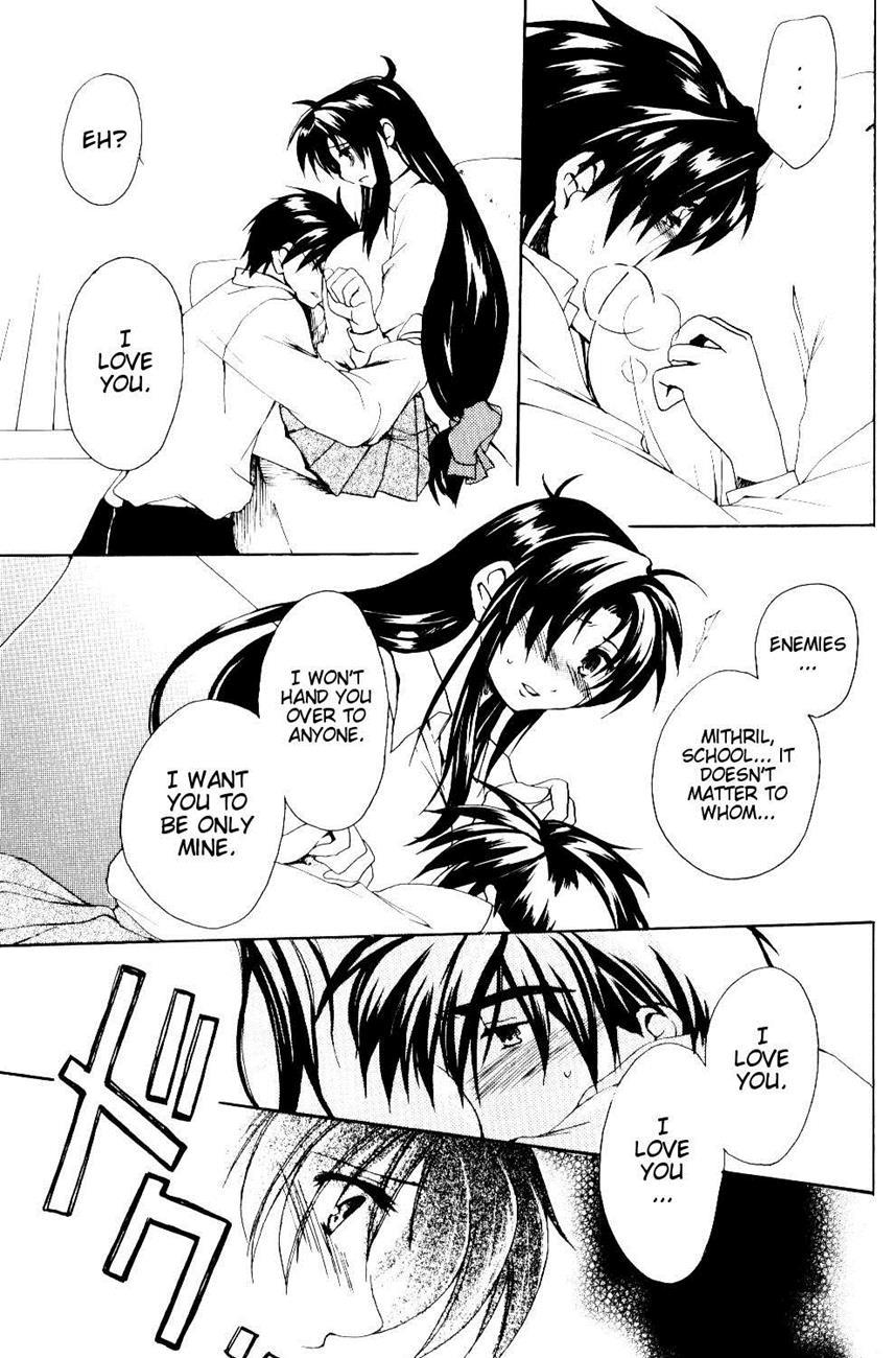 The Two Who Fall In Love At First Sight 1