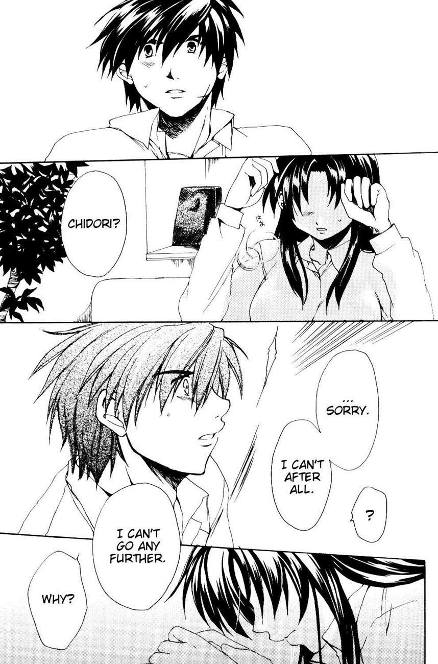 The Two Who Fall In Love At First Sight 1