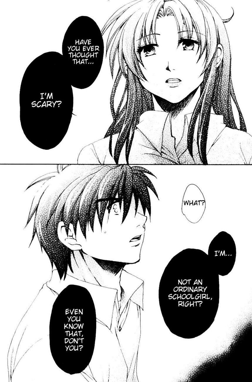 The Two Who Fall In Love At First Sight 1