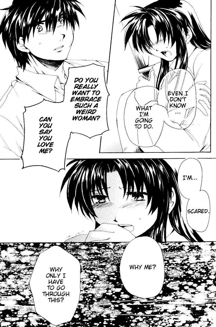 The Two Who Fall In Love At First Sight 1
