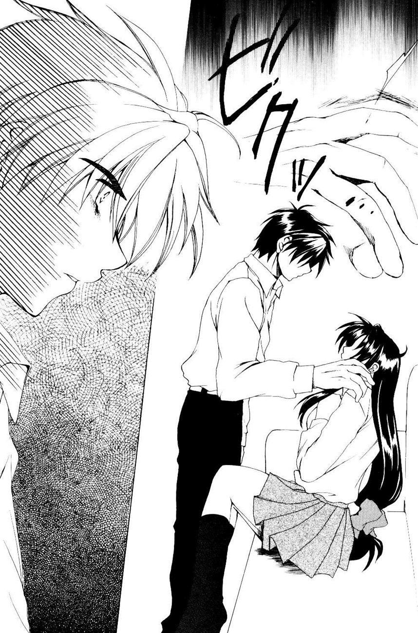 The Two Who Fall In Love At First Sight 1