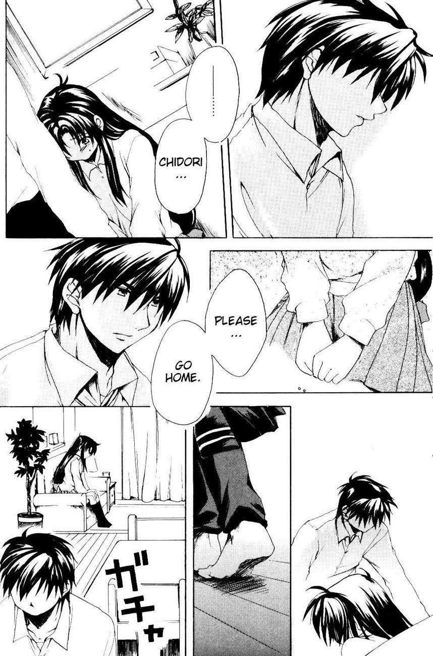 The Two Who Fall In Love At First Sight 1