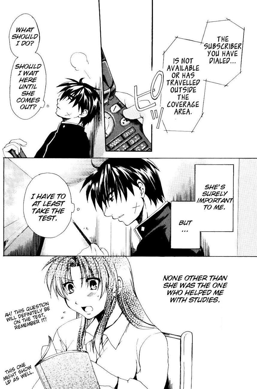 The Two Who Fall In Love At First Sight 1
