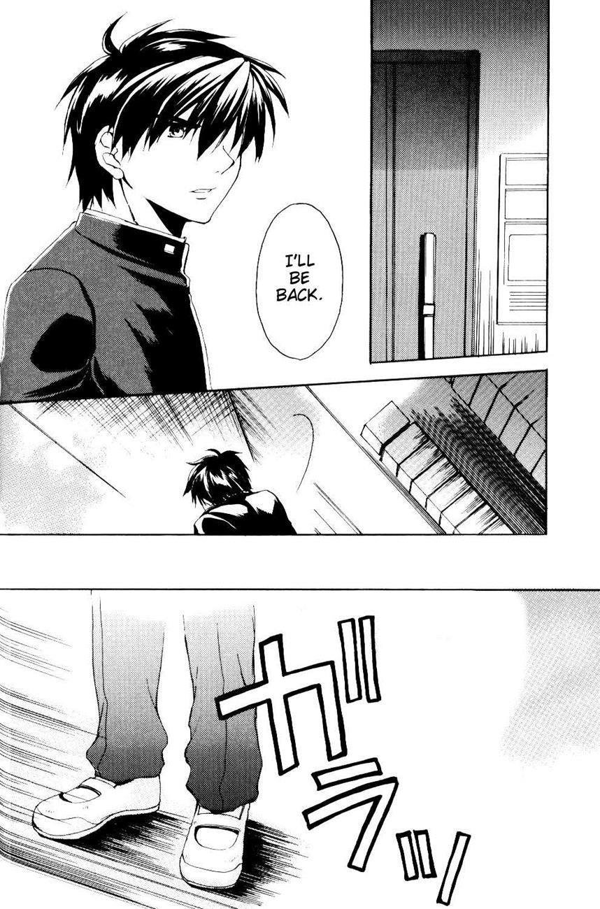 The Two Who Fall In Love At First Sight 1