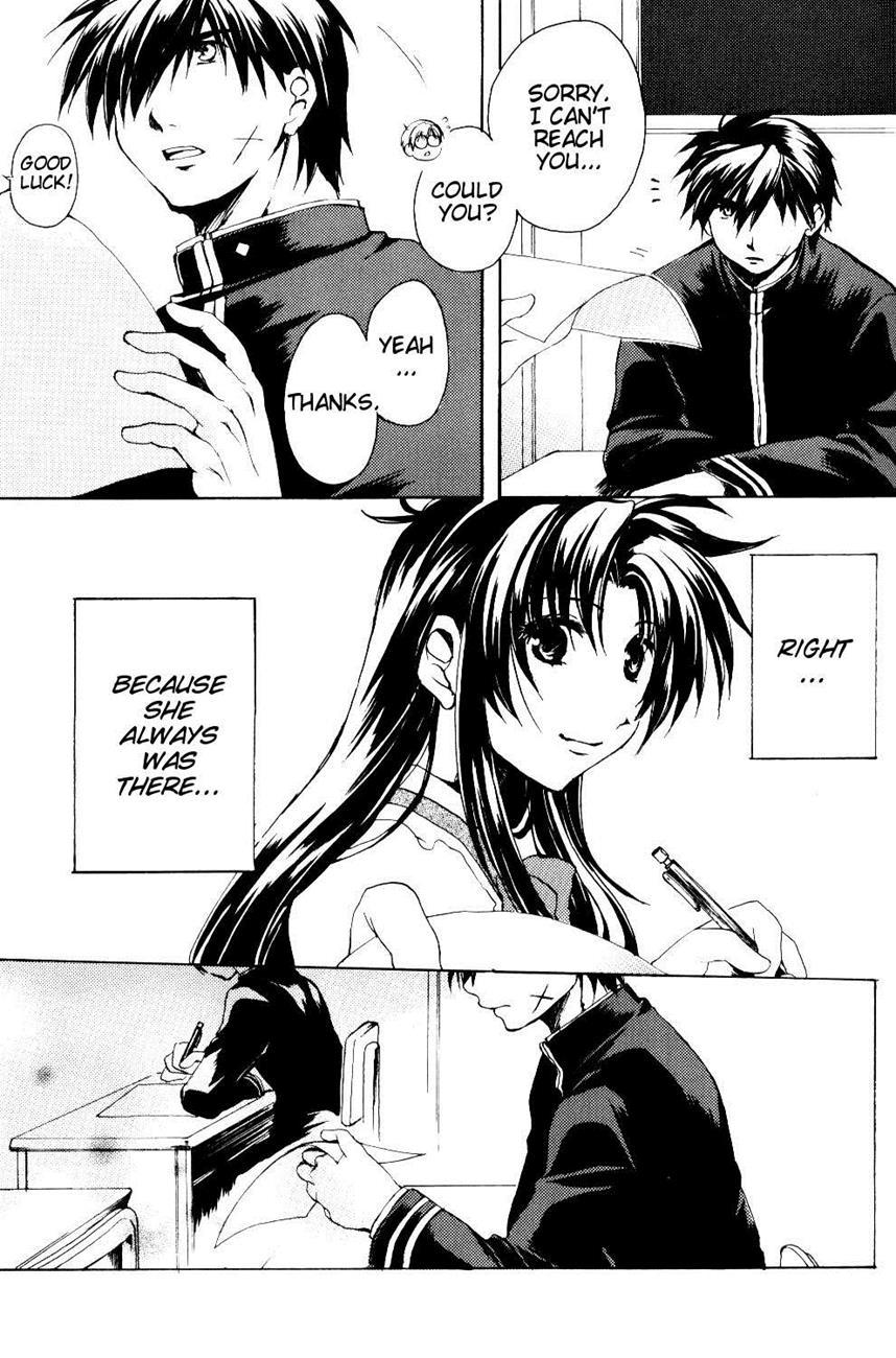 The Two Who Fall In Love At First Sight 1
