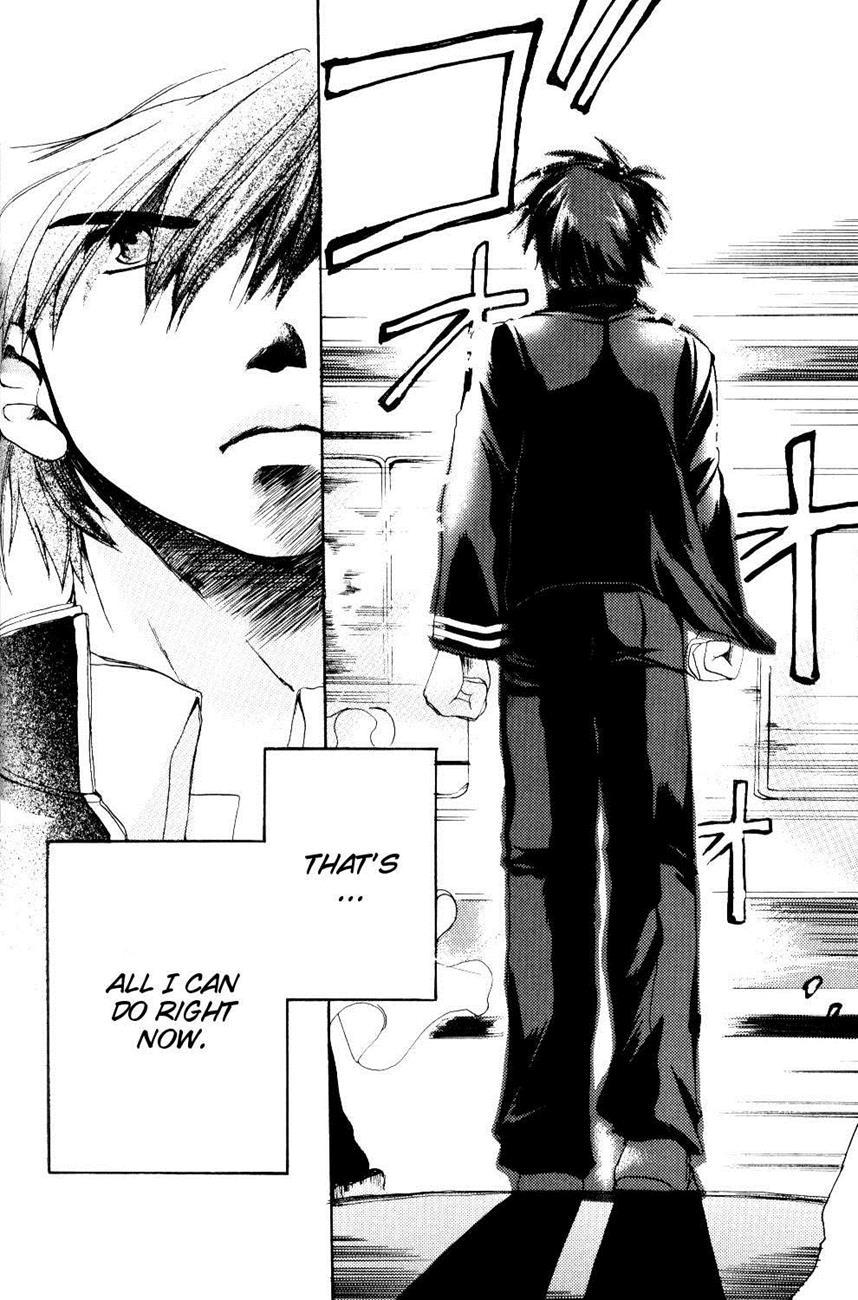 The Two Who Fall In Love At First Sight 1