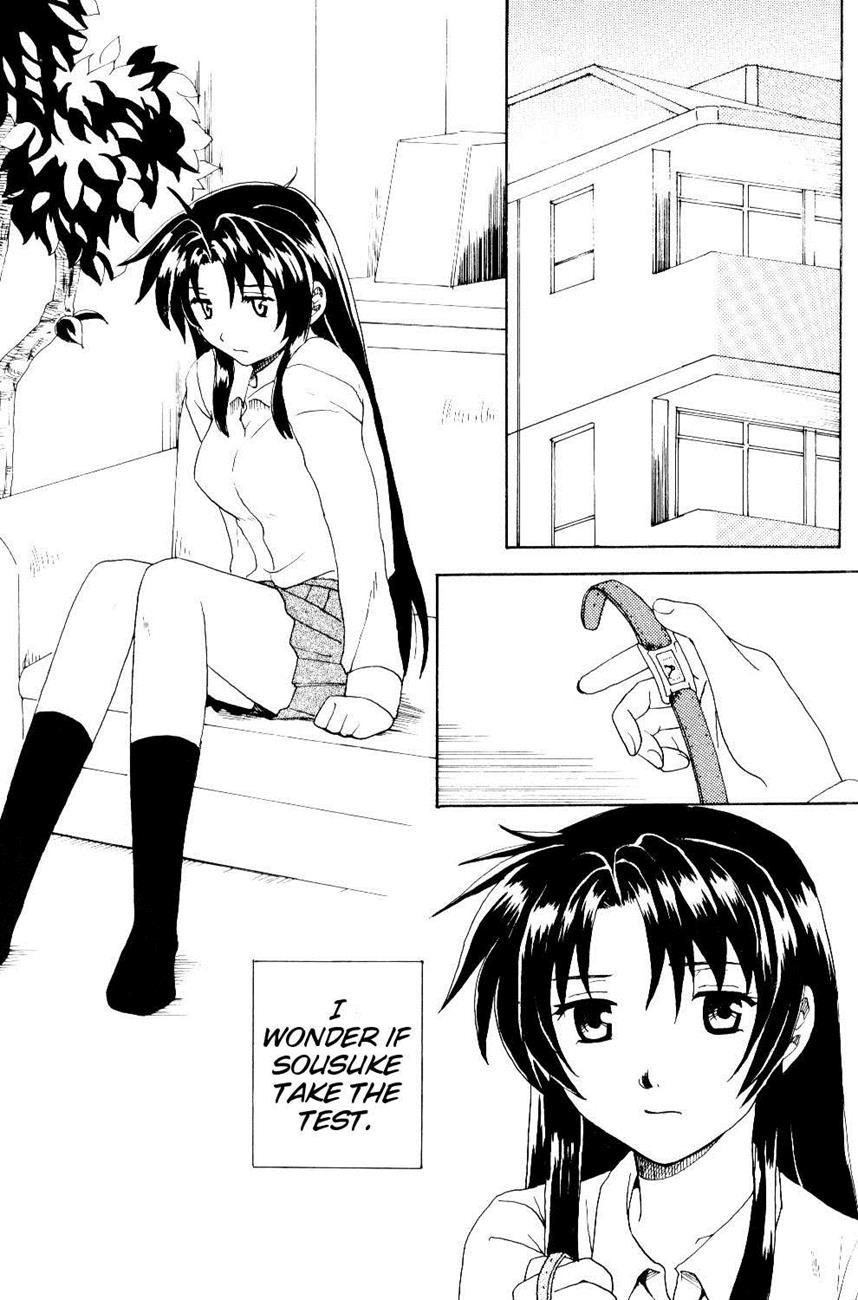 The Two Who Fall In Love At First Sight 1
