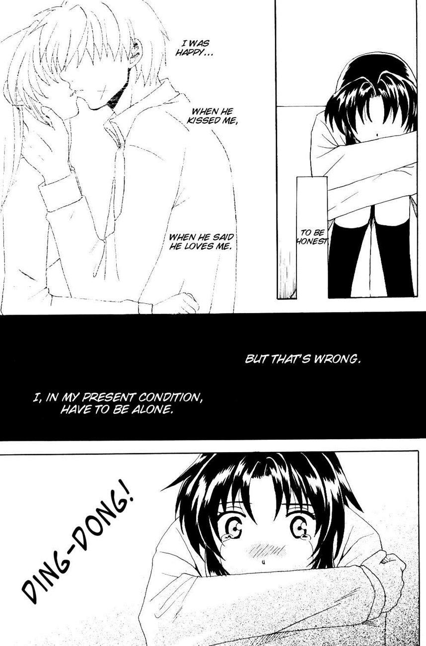 The Two Who Fall In Love At First Sight 1