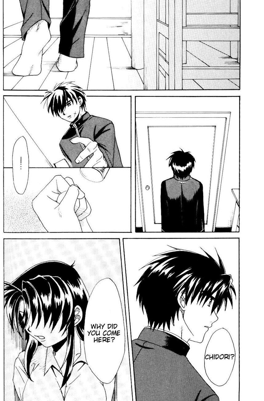 The Two Who Fall In Love At First Sight 1