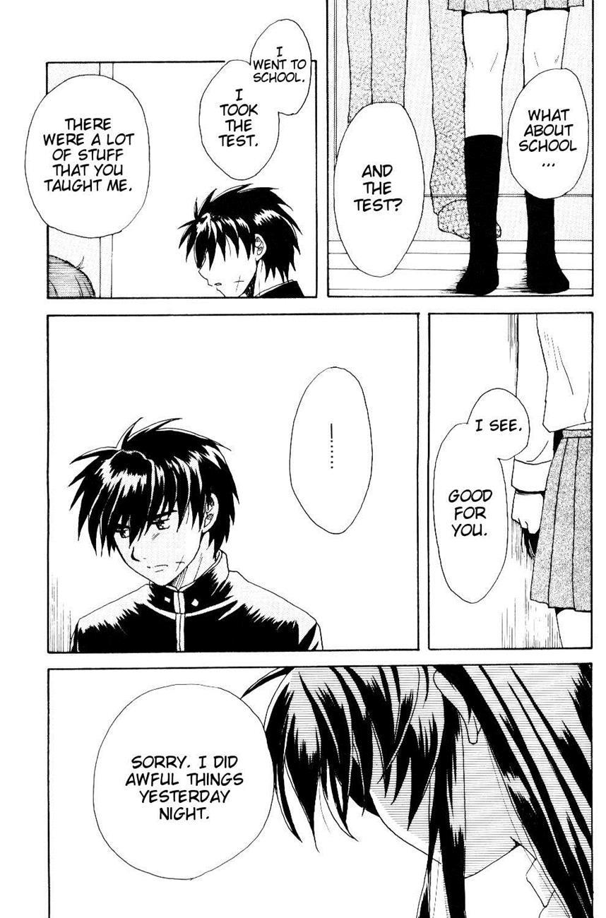 The Two Who Fall In Love At First Sight 1