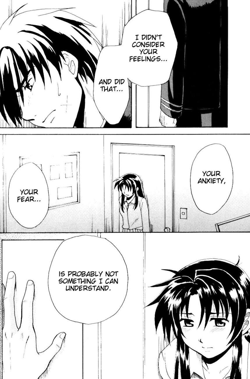 The Two Who Fall In Love At First Sight 1