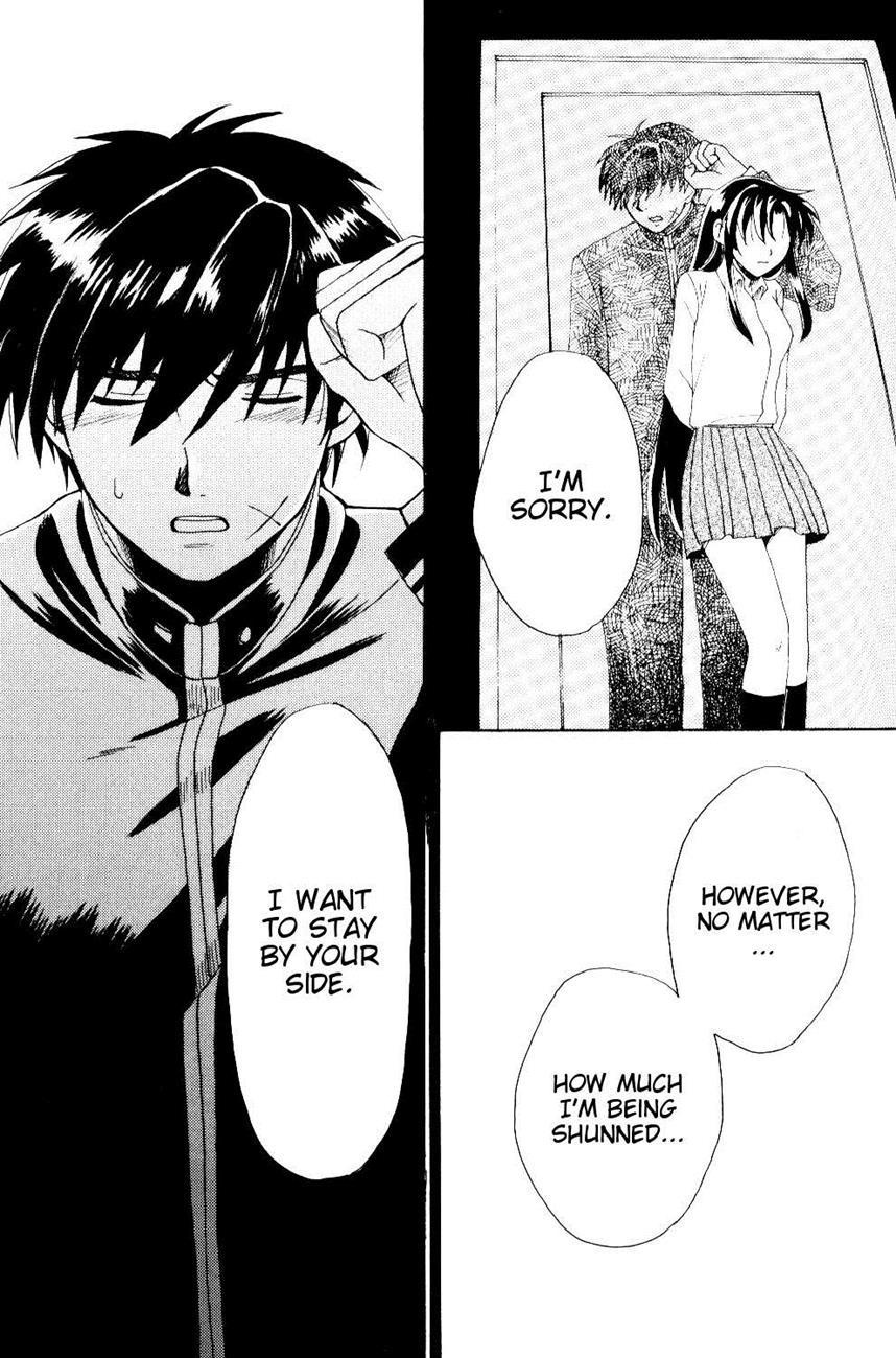 The Two Who Fall In Love At First Sight 1