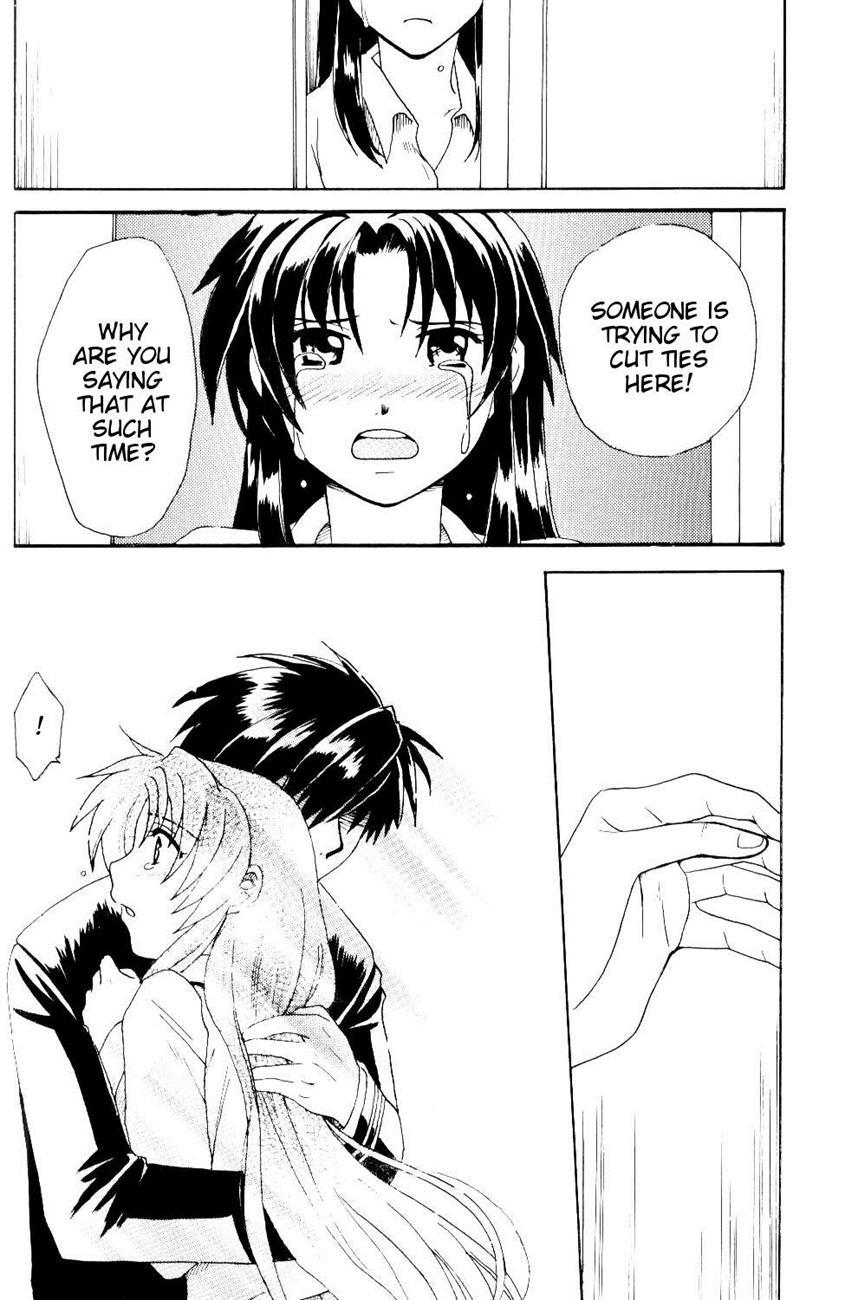 The Two Who Fall In Love At First Sight 1