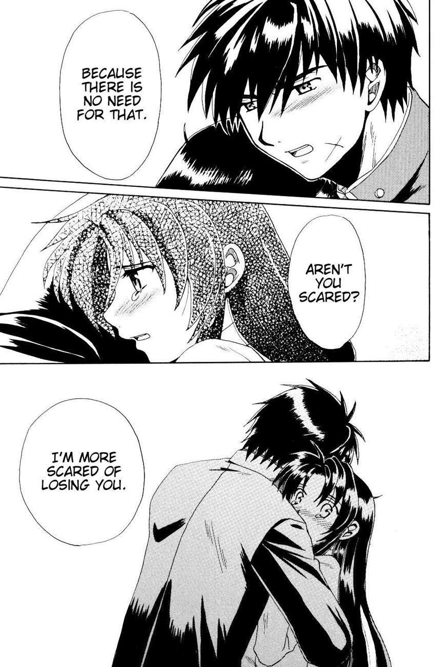 The Two Who Fall In Love At First Sight 1