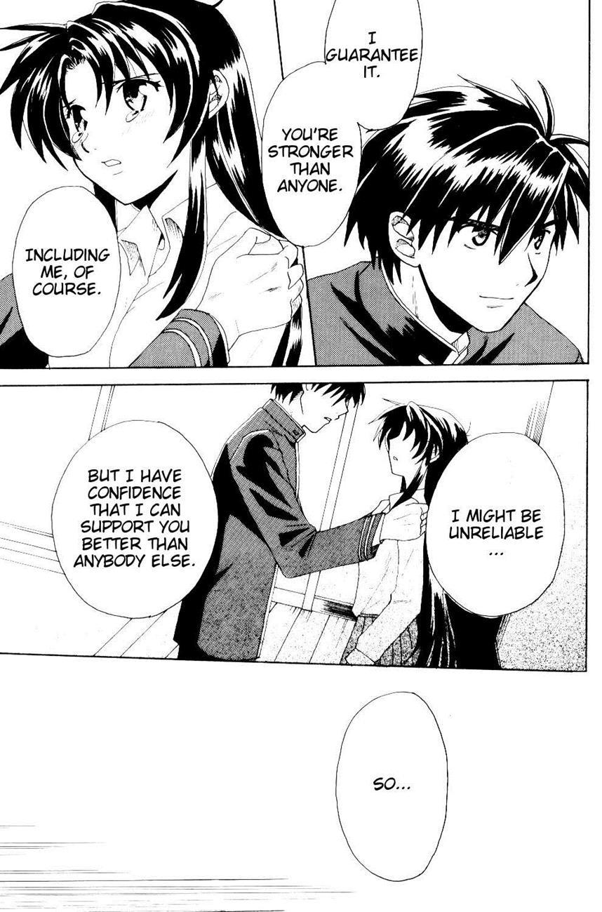 The Two Who Fall In Love At First Sight 1