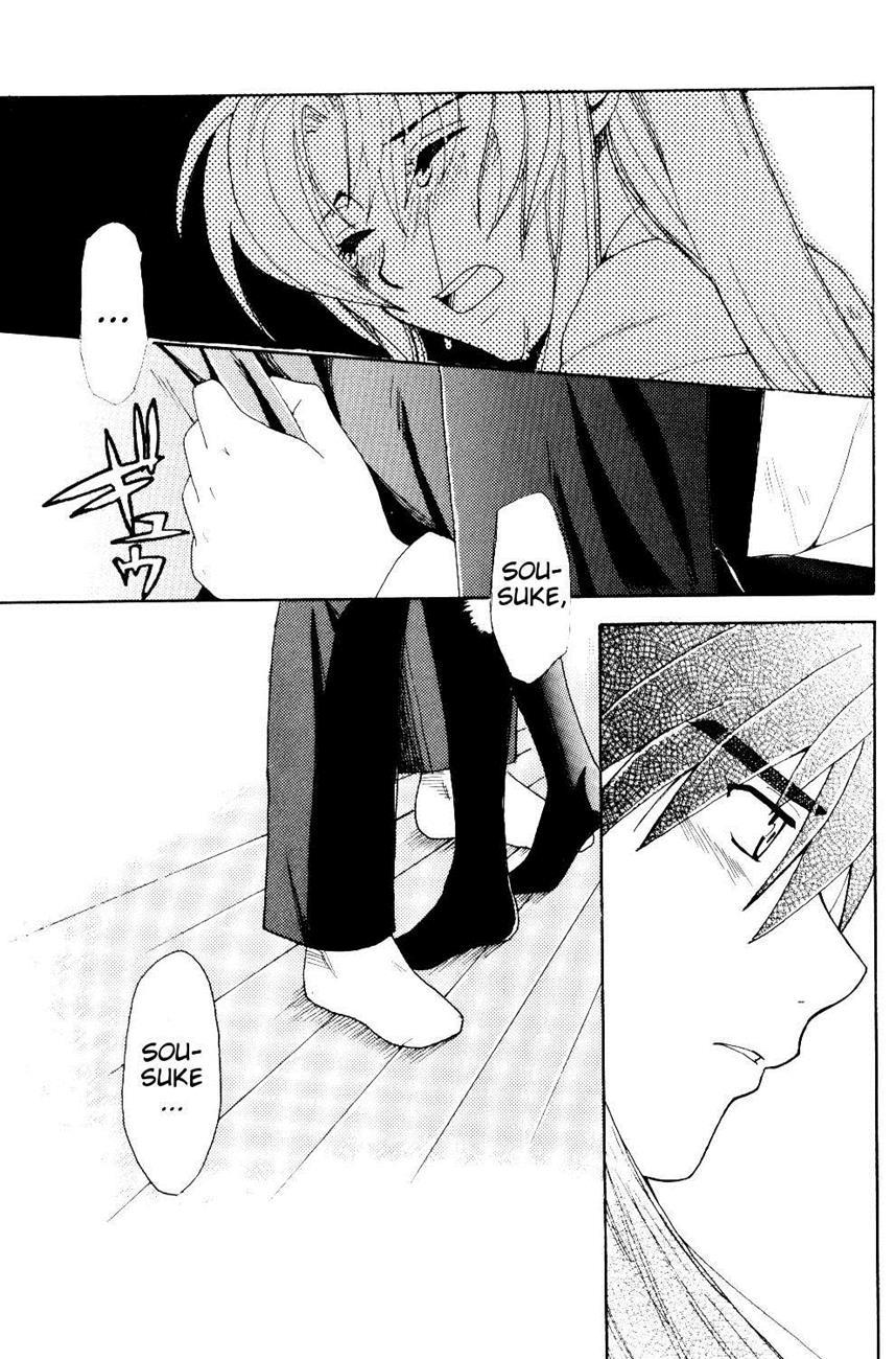 The Two Who Fall In Love At First Sight 1