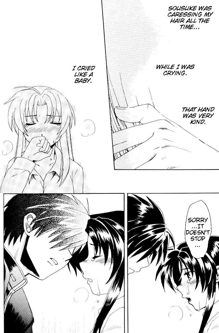 The Two Who Fall In Love At First Sight 1