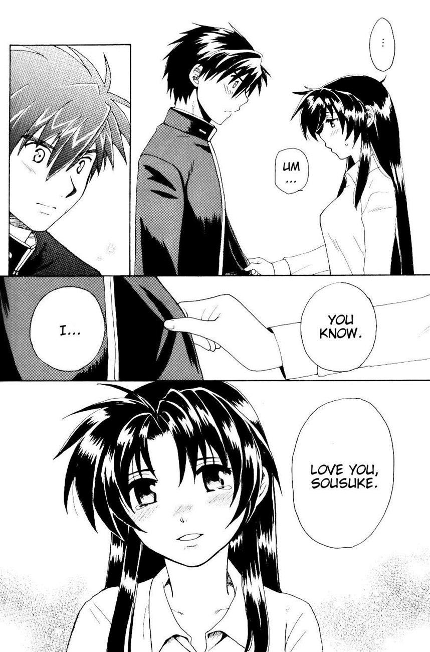 The Two Who Fall In Love At First Sight 1