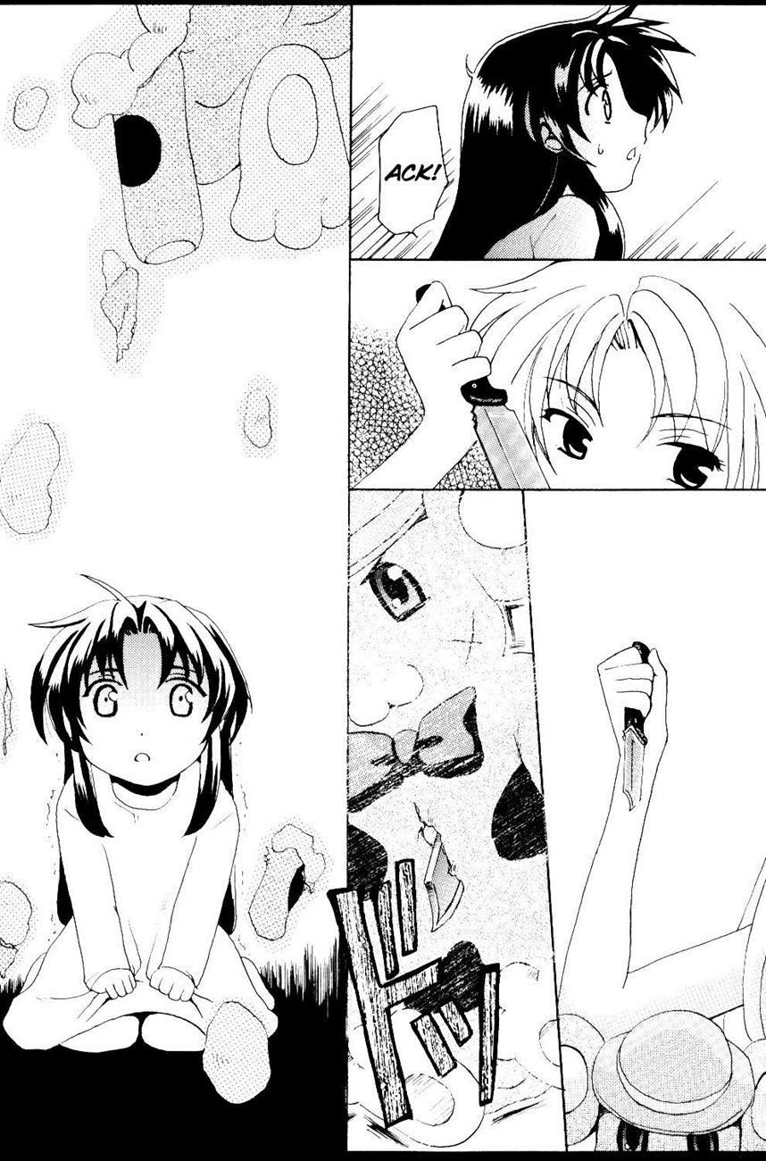 The Two Who Fall In Love At First Sight 1