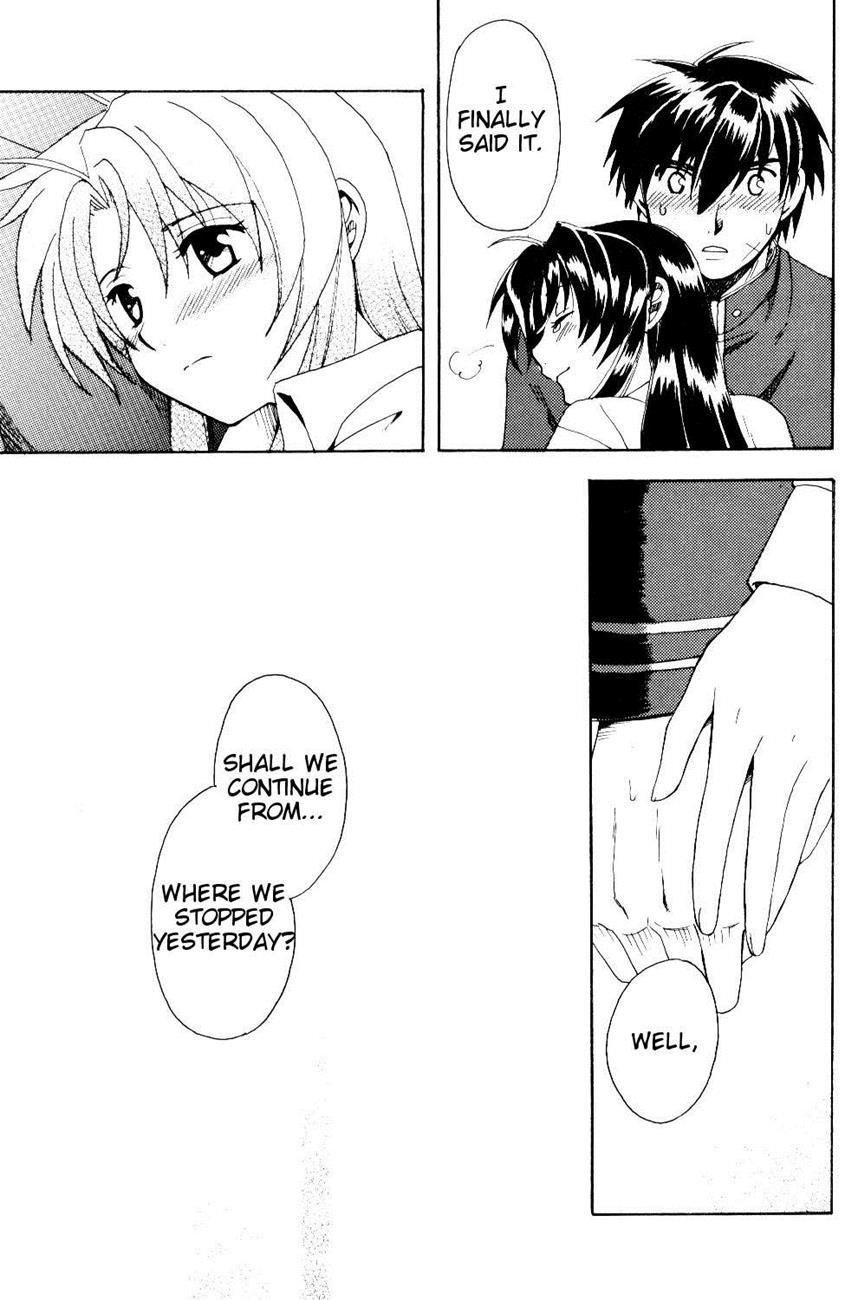 The Two Who Fall In Love At First Sight 1