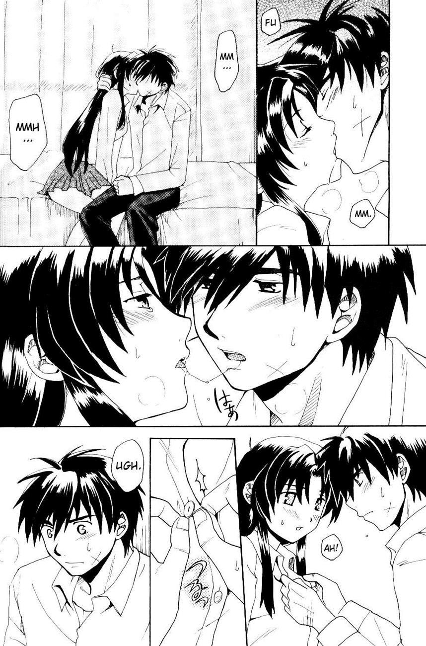 The Two Who Fall In Love At First Sight 1