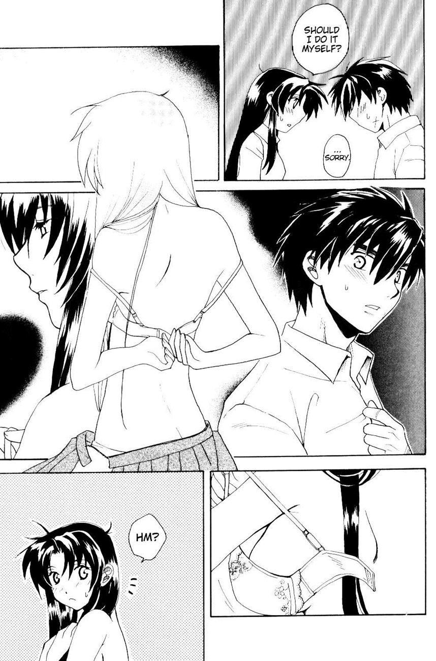 The Two Who Fall In Love At First Sight 1