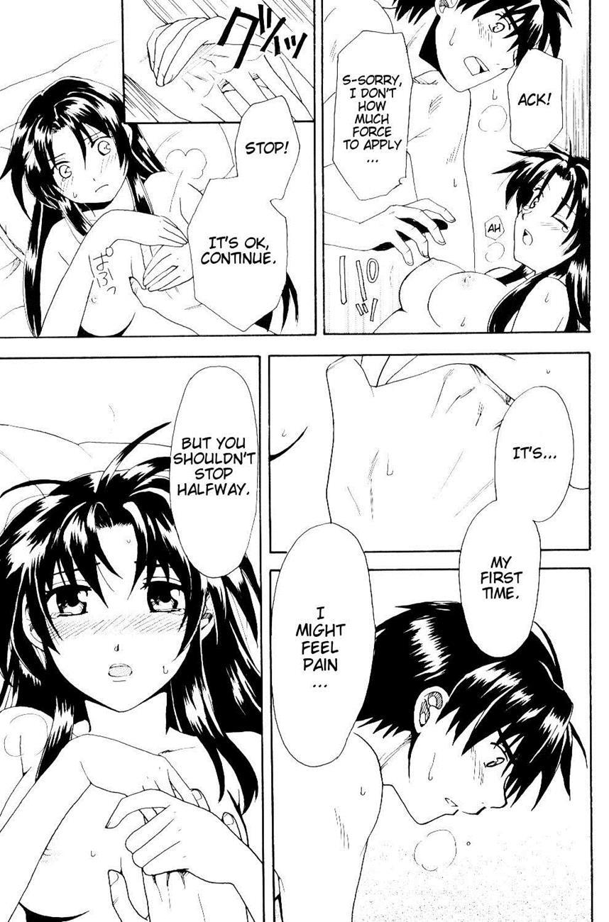The Two Who Fall In Love At First Sight 1