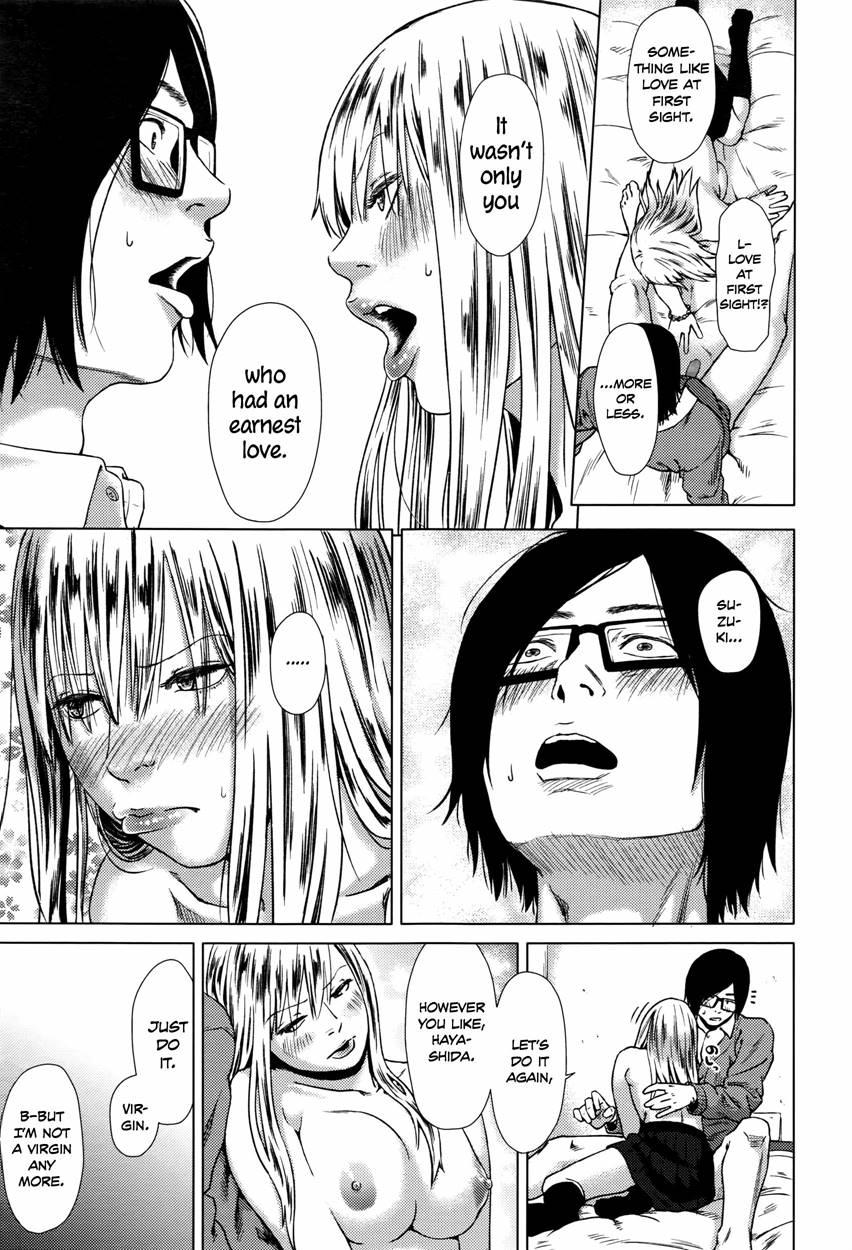 The Unattractive, Slutty Girl 1