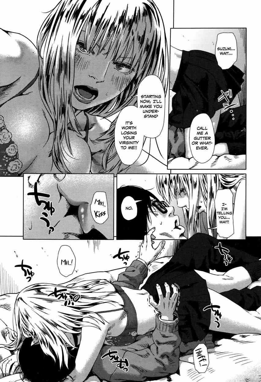 The Unattractive, Slutty Girl 1