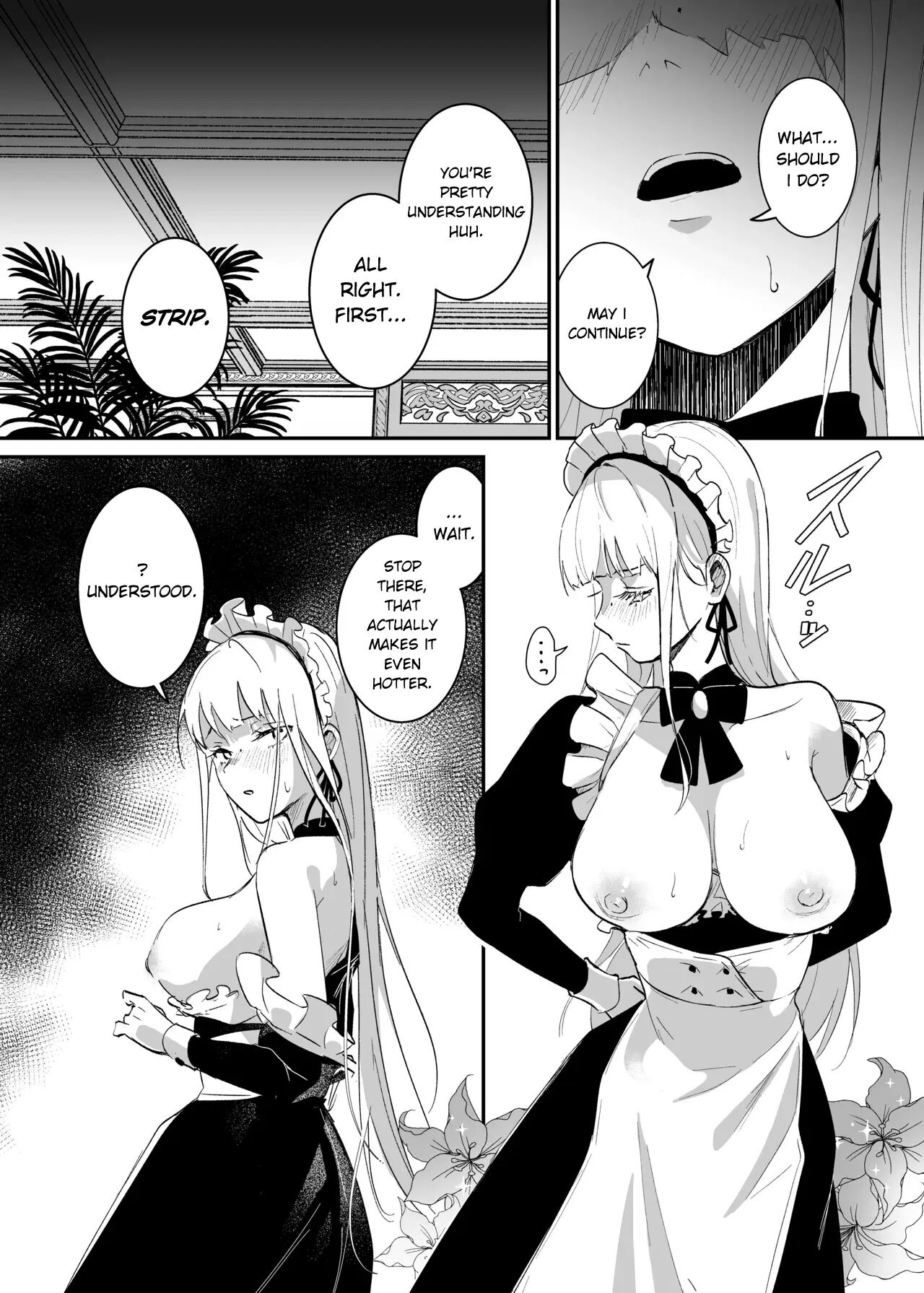 The Undercover Investigation Has Failed Chapter 1 Page 17