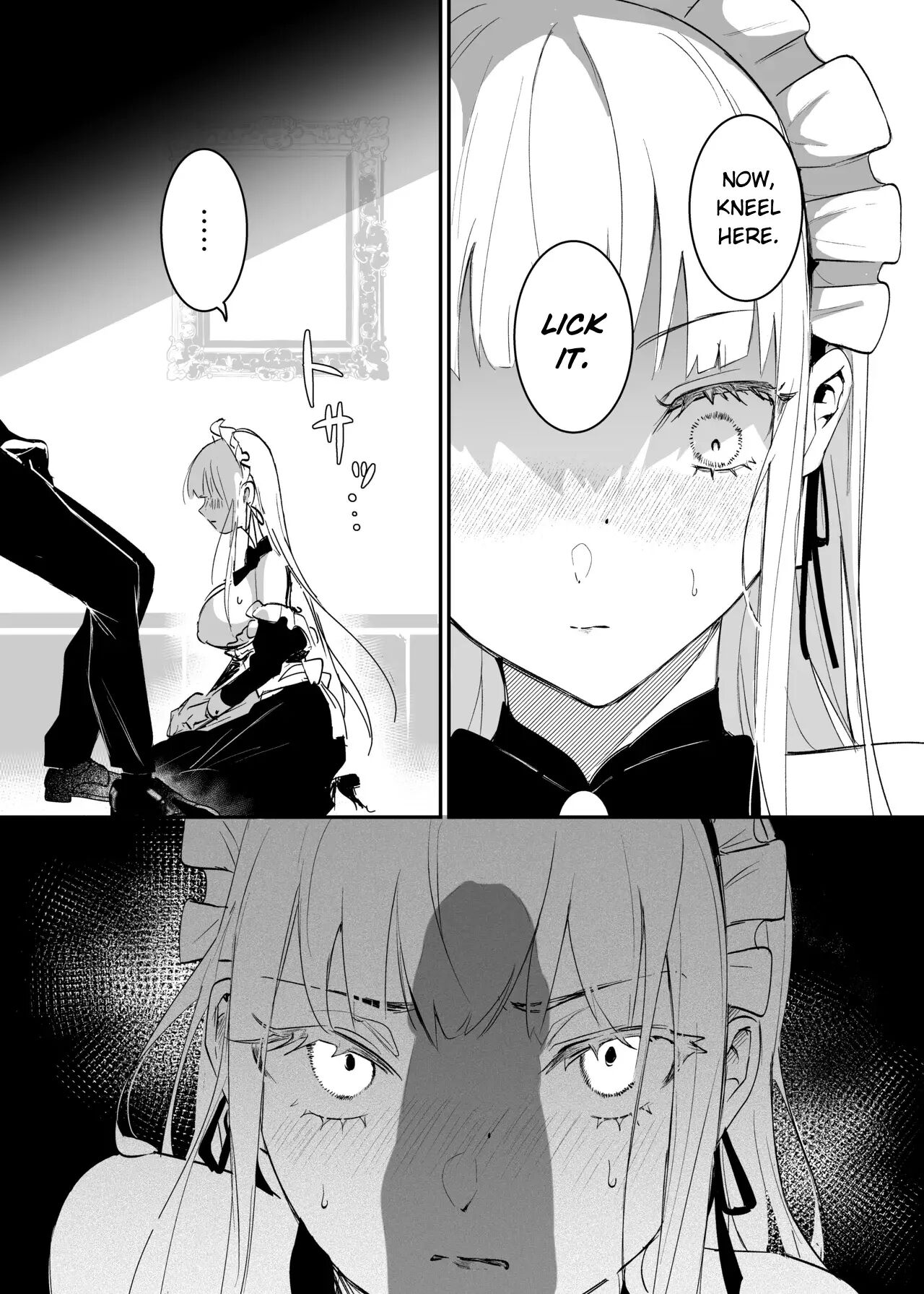 The Undercover Investigation Has Failed Chapter 1 Page 18