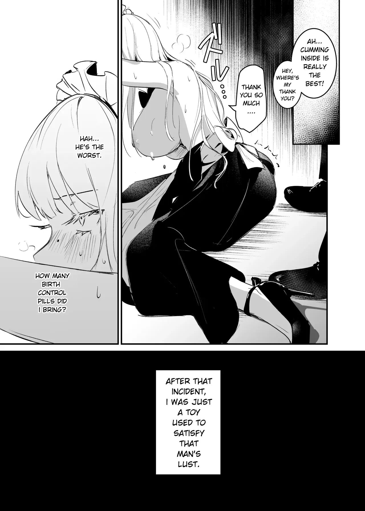 The Undercover Investigation Has Failed Chapter 1 Page 25