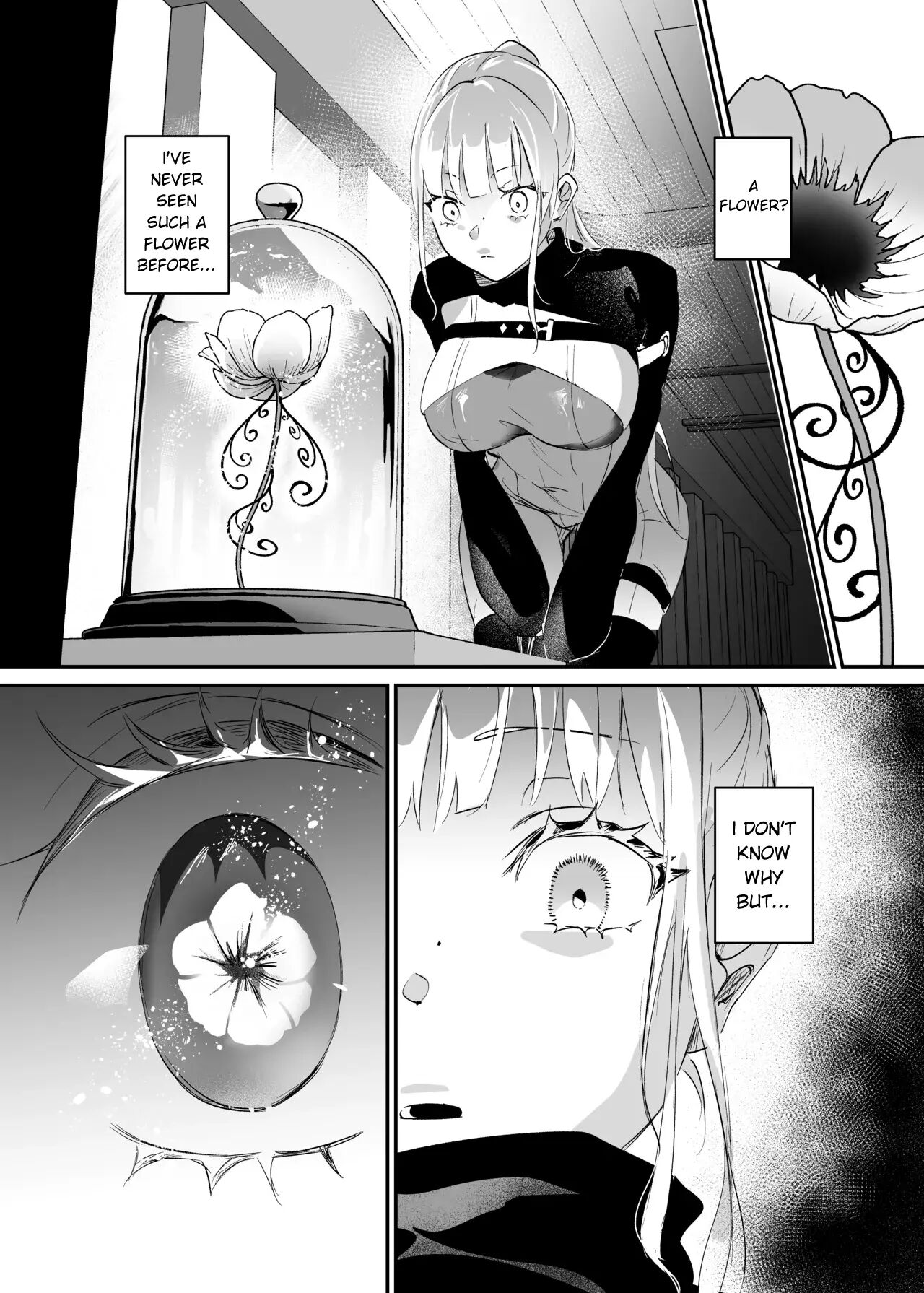 The Undercover Investigation Has Failed Chapter 1 Page 31