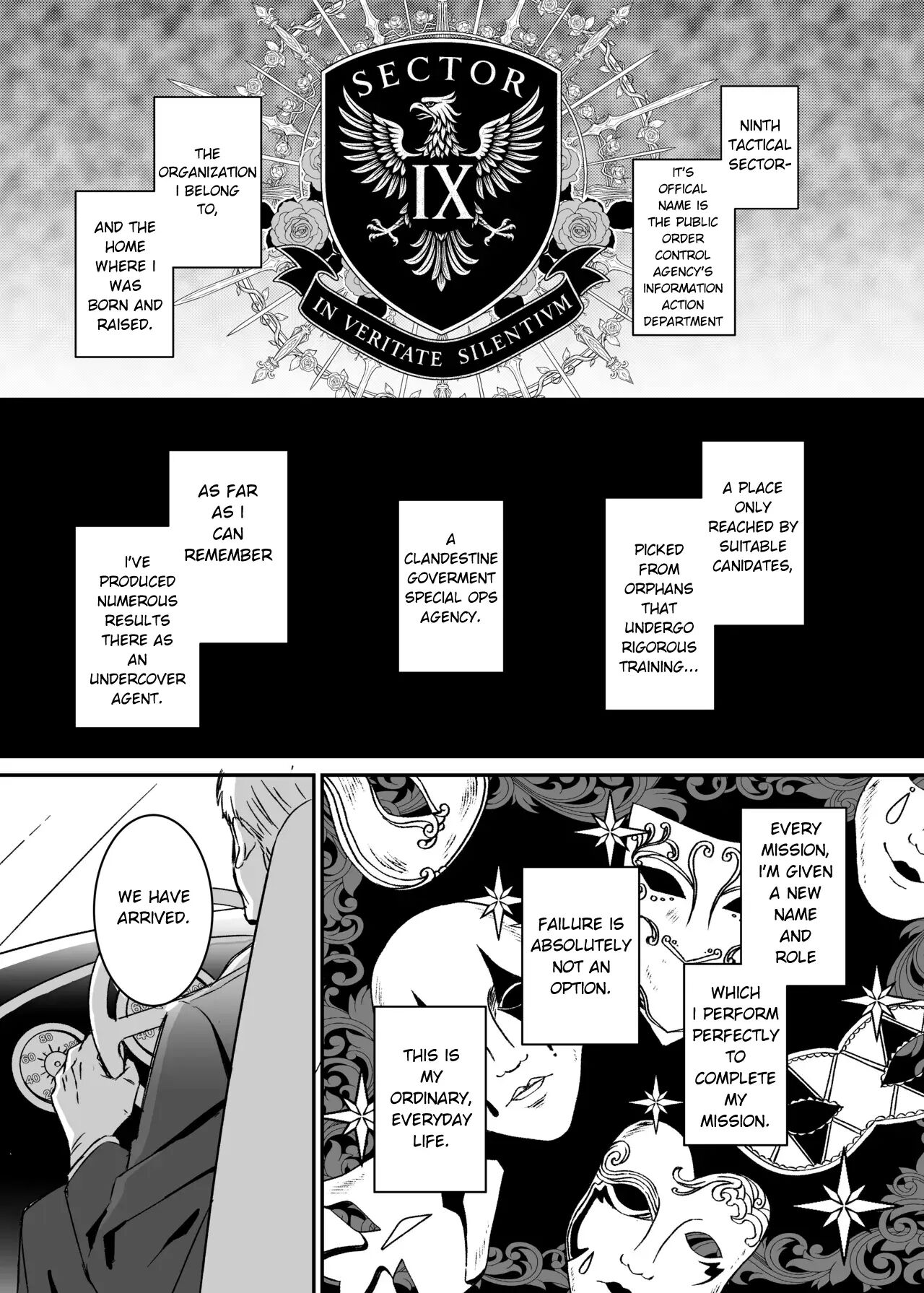 The Undercover Investigation Has Failed Chapter 1 Page 6