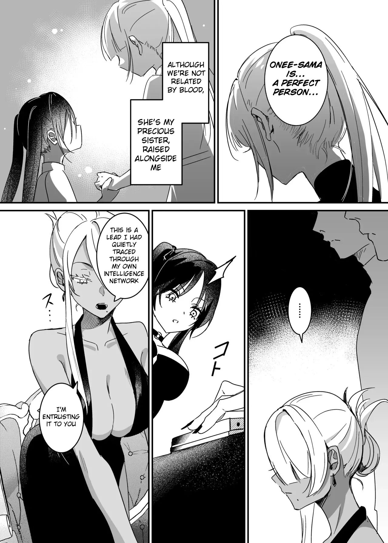 The Undercover Investigation Has Failed Chapter 2 Page 18