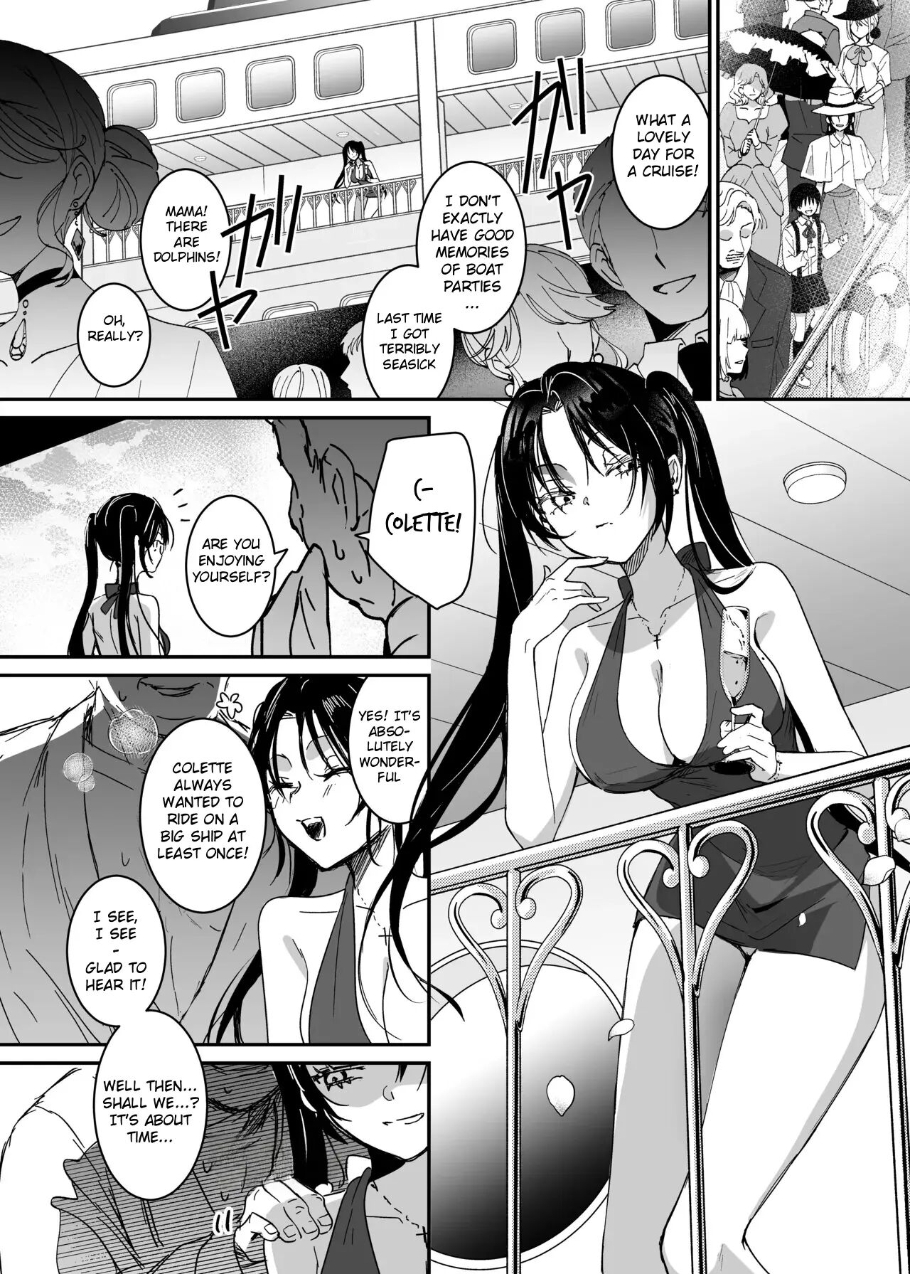 The Undercover Investigation Has Failed Chapter 2 Page 20