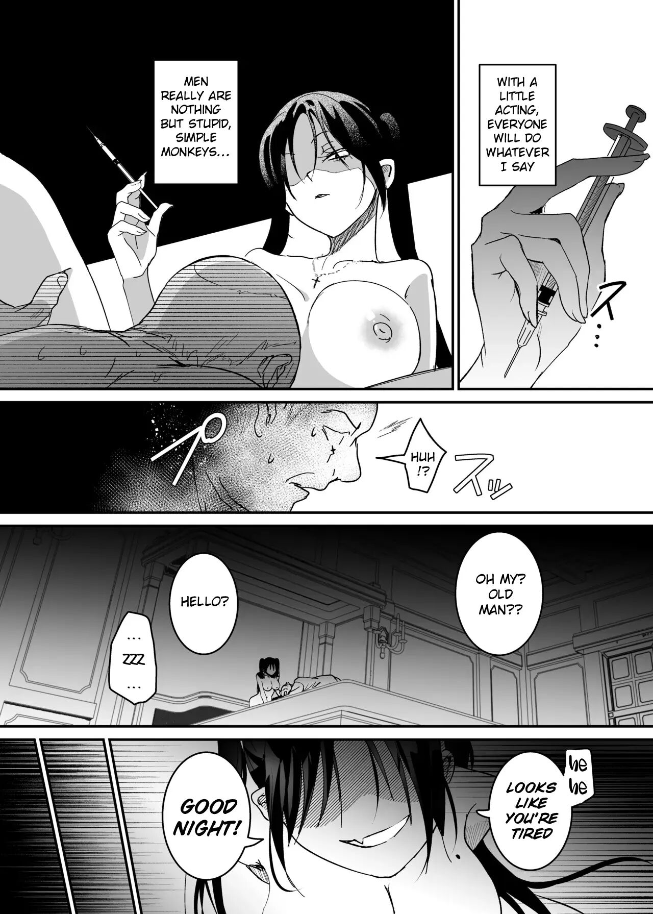 The Undercover Investigation Has Failed Chapter 2 Page 22